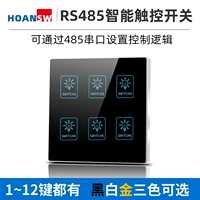 Программируемое RS485 Smart Lighting 4/6/8/12 Настройка контроля сцены панели управления сенсорным управлением Настройка