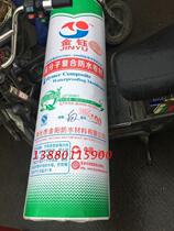 400g polyethylene acrylic (polyester) fiber polymer waterproof membrane basement waterproof cloth polypropylene cloth