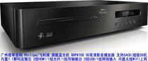 Imported Philips Philips BDP9700 flagship 3D Blu-ray BD player with Chinese sound quality than beauty CD
