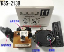 Japan imported KSS-213BKSS-213C laser head original delivery cable CD disc 3 month warranty replacement