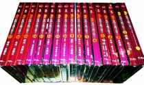 Purple Silver Crystal Audition King 1-18 Episode DTS5 1 7 1 Channel Surround Sound HIFI Audition DTS-CD Disc