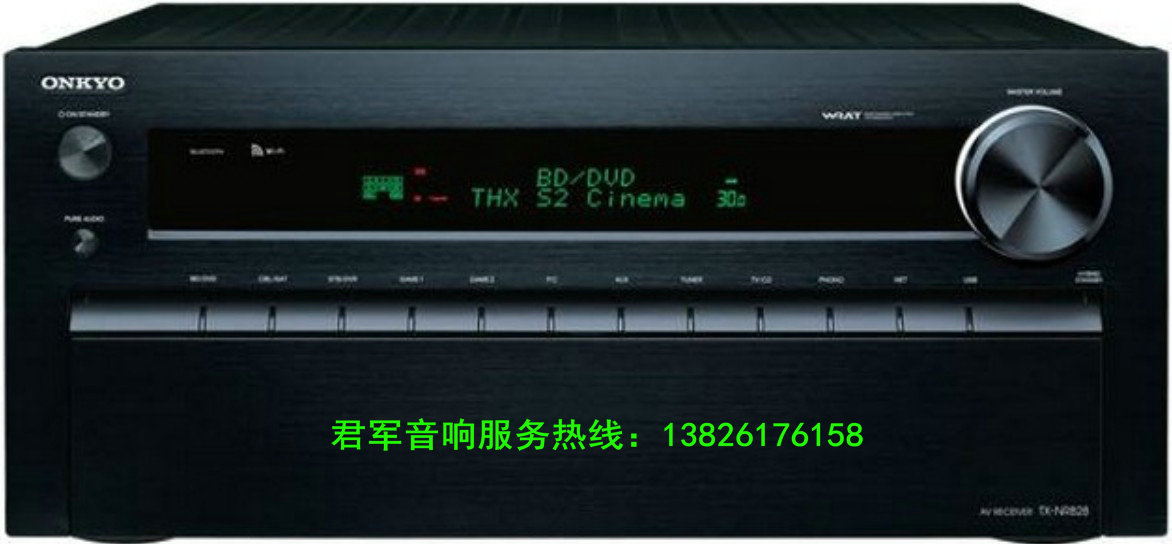 New AV Machine King Onkyo Anbridge TX-NR818AV Flagship 7 2 tracks 300WX7 3D 3D 4K for Bluetooth