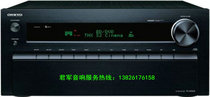 New AV machine Wang Onkyo Anqiao TX-NR818AV flagship 7 2 channel 300WX7 support 3D 4K send Bluetooth
