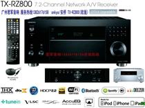 European flagship prototype Onkyo Anqiao TX-RZ800 panoramic sound Atmos DTS:X decode WIFI Bluetooth