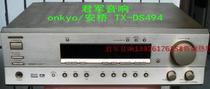 Value recommended Japan imported Onkyo Anqiao AV power amplifier dual decoding high power with remote control to send Bluetooth