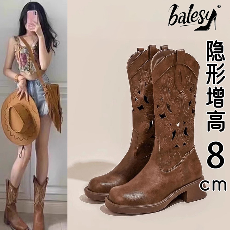 Genuine Leather Chunky Heel Brown Martin Boots for Women 2026 New Summer Height-Increasing Hollow Long Boots Western Cowboy Boots