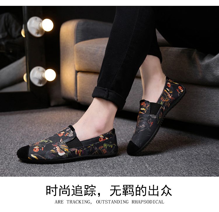 Giày vải khử mùi Giày nam giày đế mềm Giày lười mùa hè Phiên bản Hàn Quốc của giày đế thấp nam thoáng khí Giày vải Bắc Kinh cũ giày thể thao trắng