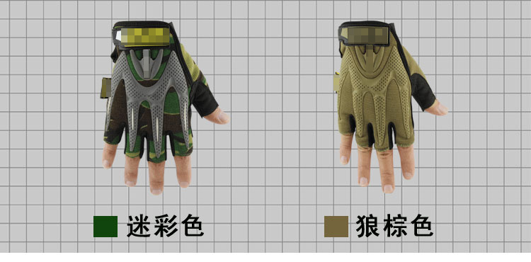 Gants pour vélo homme - Ref 2244146 Image 31