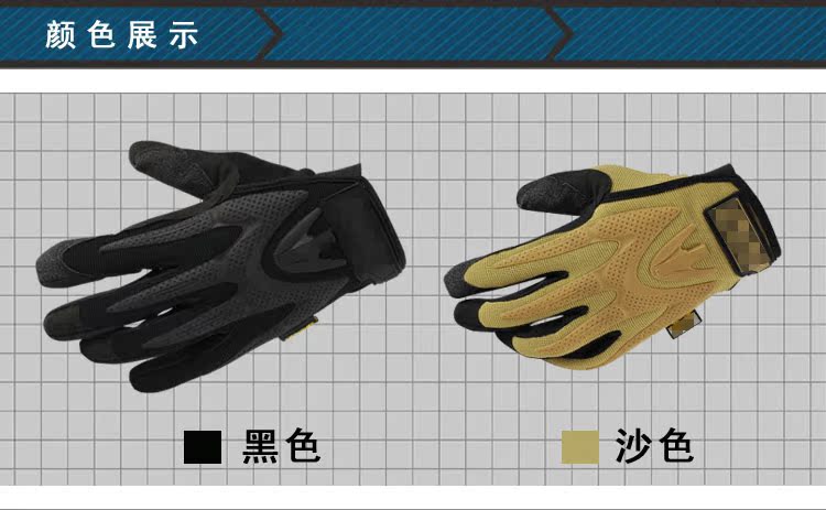 Gants pour vélo homme - Ref 2244146 Image 33
