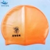 Pusmani silicone chuyên nghiệp mũ bơi không thấm nước Đàn ông và phụ nữ trưởng thành tóc dài bịt tai mùa xuân mũ bơi