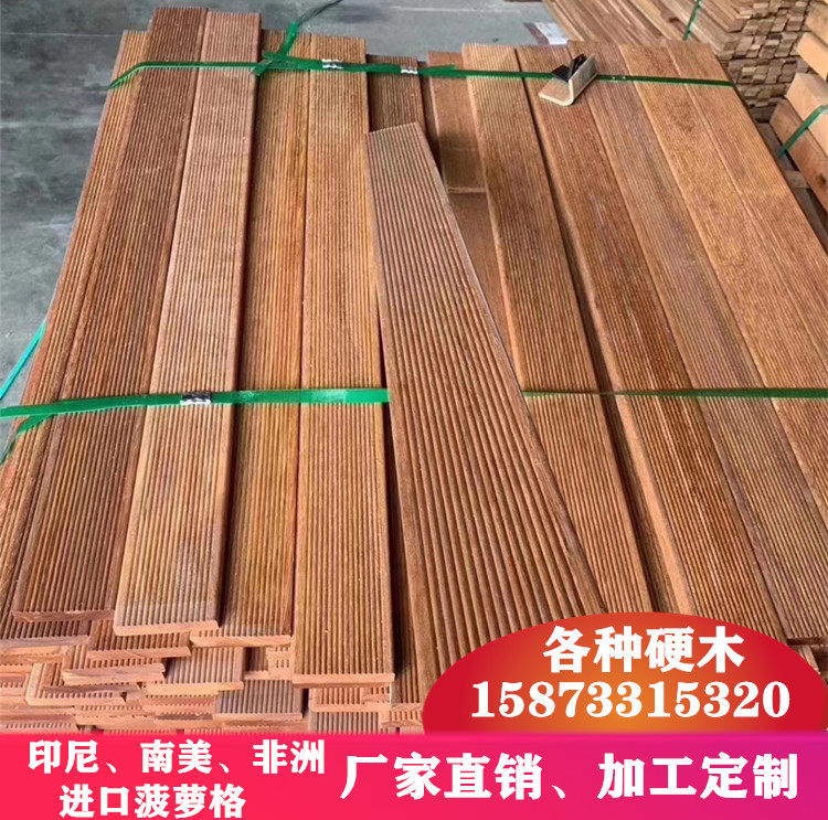 Pinewood Grove hardwood Anticorrosive Wood Floor Outdoor Terrace Outdoor Terrace Solid Wood Park Trestle Mountain Zhangmu Eucalyptus Wood