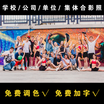 Wash Photos Magnify Punch Print Large Size Rinse 8 Inch -15 Inch A4 Size Photos Group Graduation Photo Plastic Packaging Printing