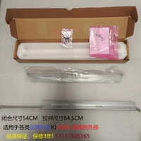 1U2U Новая L Orbit