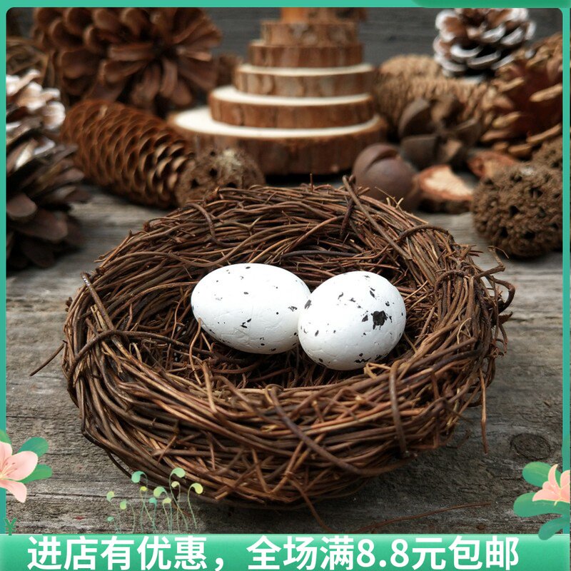 Bird's nest simulation bird's nest zakka home weaving furnishings decorative props Rattan outdoor handmade pendant diy