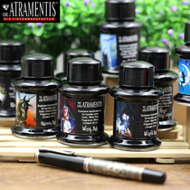 Germany DE ATRAMENTIS magic school series scented pen ink 35ml