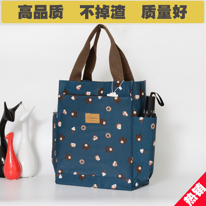 Waterproof Oxford cloth tote bag Homework bag Large capacity make-up bag Tote tote bag for primary school students Document information bag