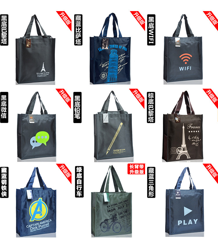 Sac pour homme - Ref 55466 Image 20