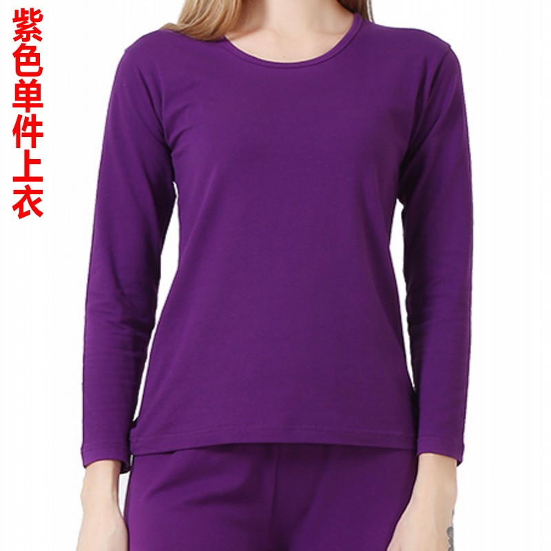 womens già Độc mảnh mùa thu quần áo cotton lycra lỏng bông trung niên trong cổ áo lớn dài tay bông áo len ấm đồ lót