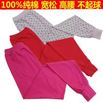 Middle-aged cotton autumn pants womens loose fat increase winter elderly cotton medium thick line pants cotton wool warm pants