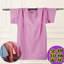 Middle aged and elderly summer short sleeve cotton T-shirt women plus fat plus size short loose base shirt mother pajamas top