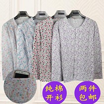 Spring summer and autumn clothes womens long-sleeved undershirt for the elderly Pure cotton womens home thin cardigan top cardigan