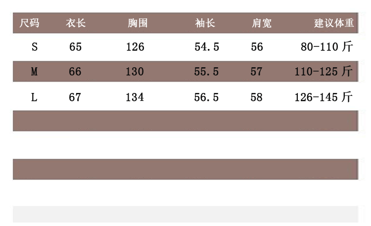 Кожаная куртка 棕色皮衣外套女春季2026新款小个子短款高级感酷飒风机车pu软夹克