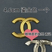 4.6см, 4.6×3.4см