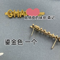 Frankfueling of Arragrant Gold Gold 5.1*1,2 см.