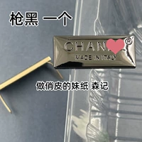 Ароматная квадратная бренда пряжка для ног Black 3,5*1,4 см