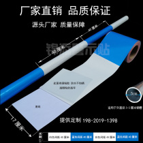 Construction site steel pipe blue and white stickers red and white steel pipe warning tape black and yellow reflective isolation stickers free of paint