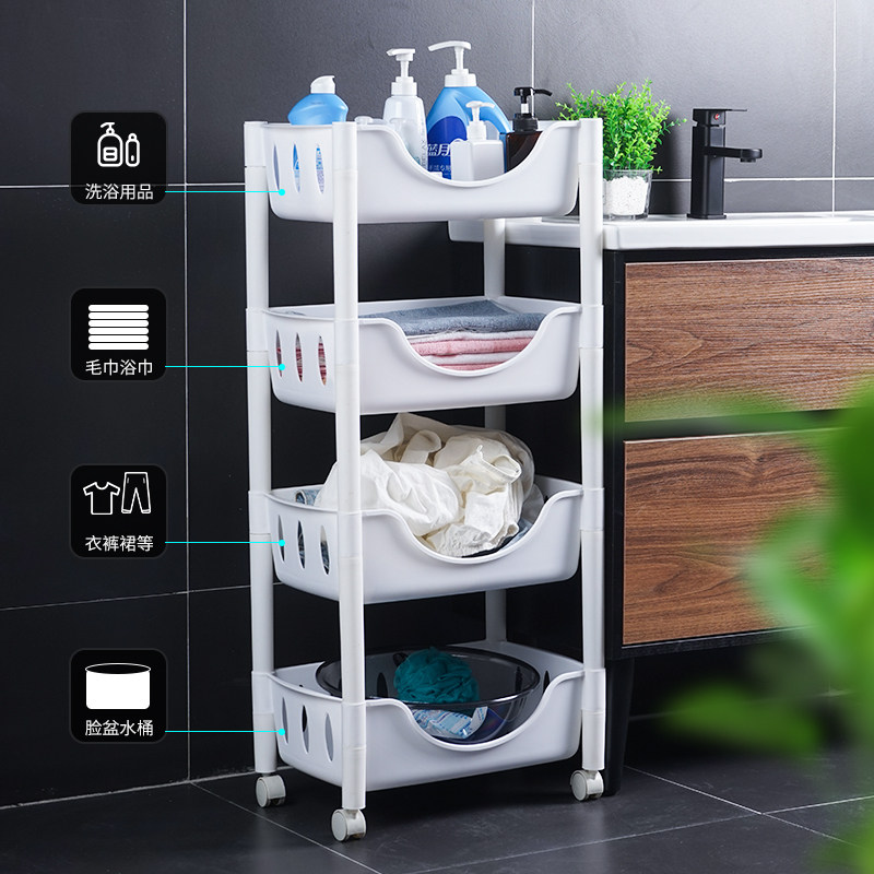 Impression Tree Bathroom Shelve floor Kitchen Makeup Room Containing floor Plastic Toilet Storage Wash Terrace Bathroom