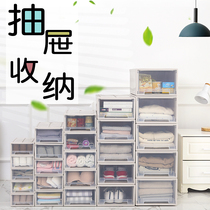 King-size plastic storage box for clothes Drawer-type clothing finishing box Dormitory wardrobe storage box storage box