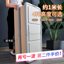 Under the bed storage box Plastic drawer type dust-proof under the bed wardrobe Clothing quilt finishing box covered pulley storage box