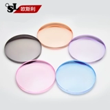 Осли 1.61 Цвет Изменение объектив миопий