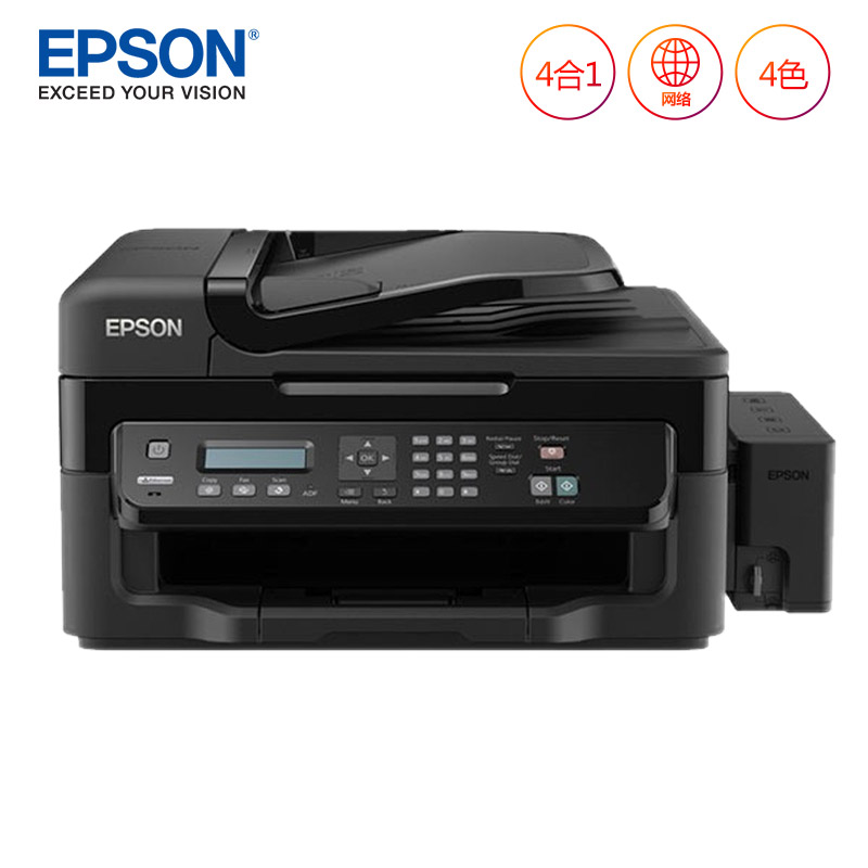 EPSON L551 TREIBER WINDOWS 7 EPSON L551 DRIVERS