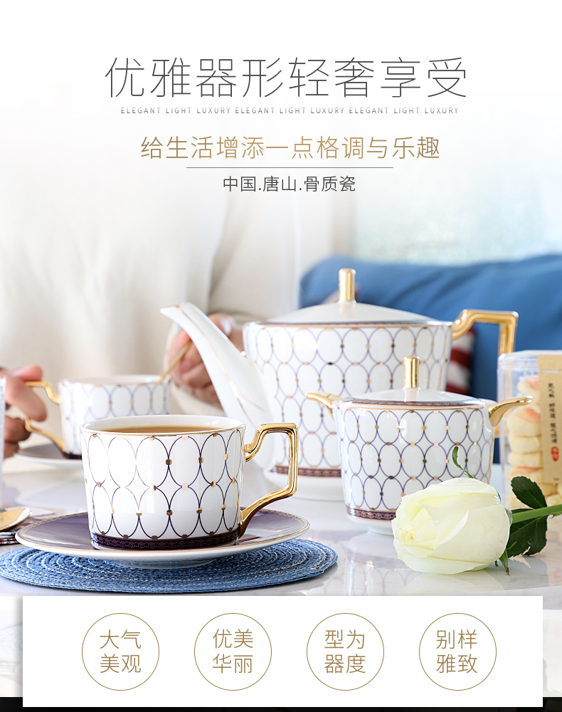 European style afternoon tea tea set suit English coffee cup gold plated ipads porcelain teapot home coffee set with a small key-2 luxury