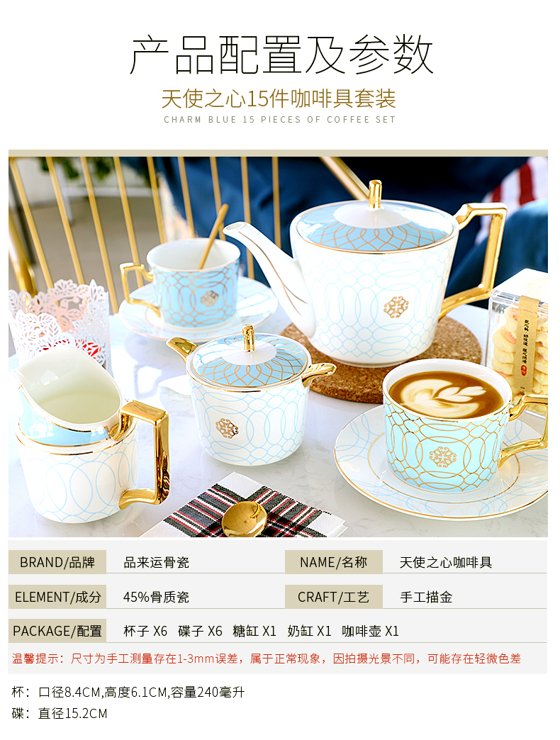 European style afternoon tea tea set suit English coffee cup gold plated ipads porcelain teapot home coffee set with a small key-2 luxury