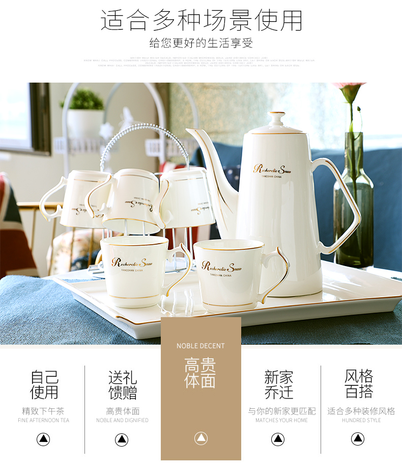 Water from the BeiBei suit household ceramic cup tray was sitting room with a light European - style key-2 luxury ipads China cups kettle gift box