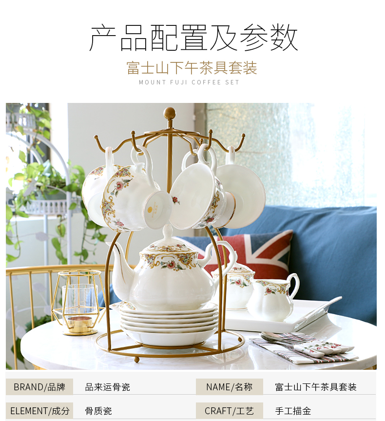 Ou tea sets of household ceramic coffee set English afternoon tea pot cup tea tea set with light key-2 luxury gift boxes