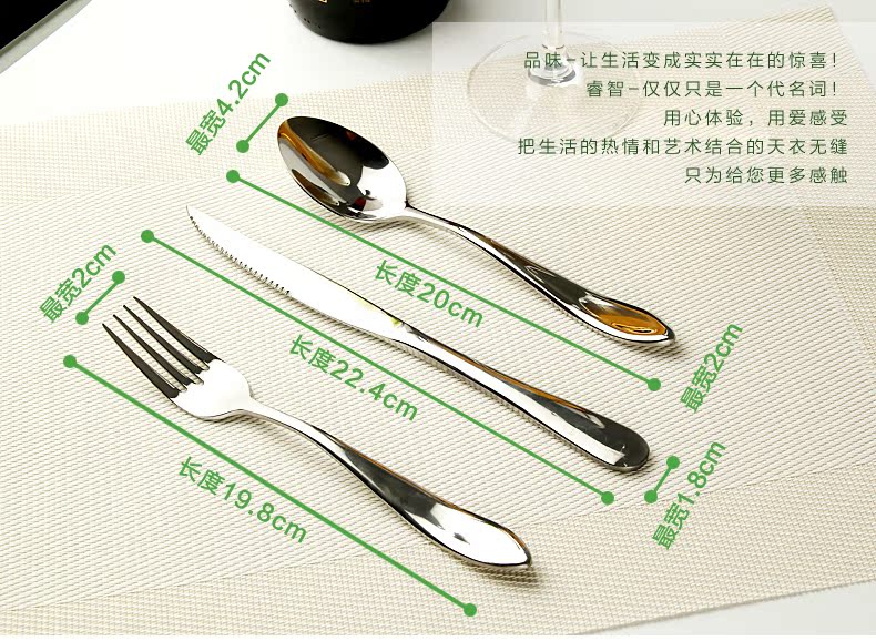 Stainless steel products to transport 】 【 upset three suit sets of western food steak knife and fork spoon, western - style food tableware