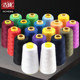 402 fine line sewing machine pagoda needlework white line hand-sewn clothes quilt home large roll small roll lock edge cotton thread