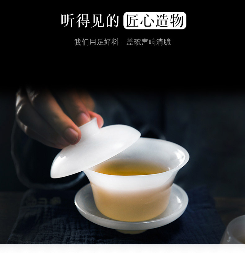 Gode jade porcelain RongShan hall tureen large fair keller cups white porcelain teapot household kung fu tea set