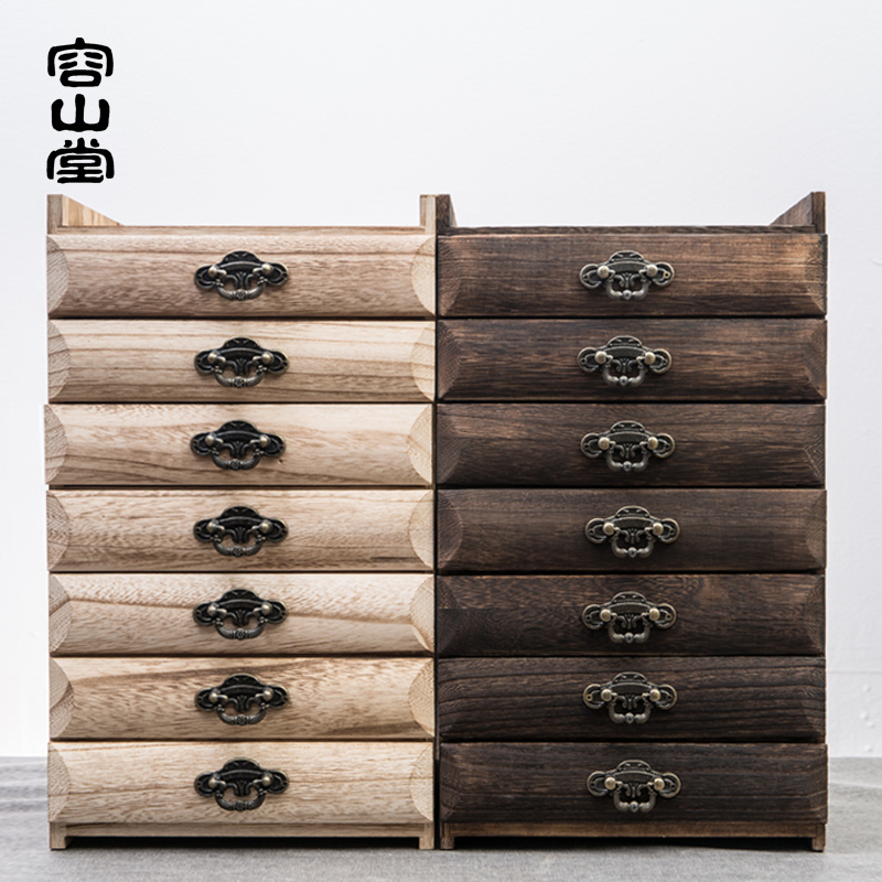 Rongshan Hall solid wood Pu'er tea box open tea knife drawer multilayer black and white tea cake rack containing cabinet tea cabinet tea pliers