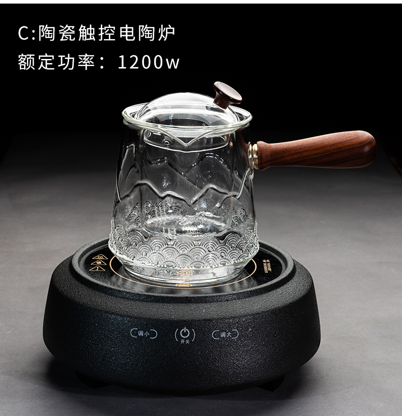 RongShan hall, the steam boiling tea glass teapot side electric TaoLu suit small household black tea steaming tea kettle