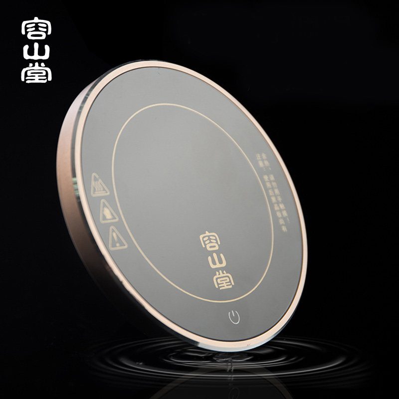 Rongshantang constant temperature treasure Heating coaster Insulation base Hot milk Office dormitory Adjustable warm teapot water cup Tea cup