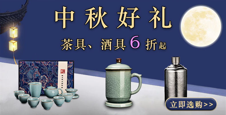 自定義 20250918