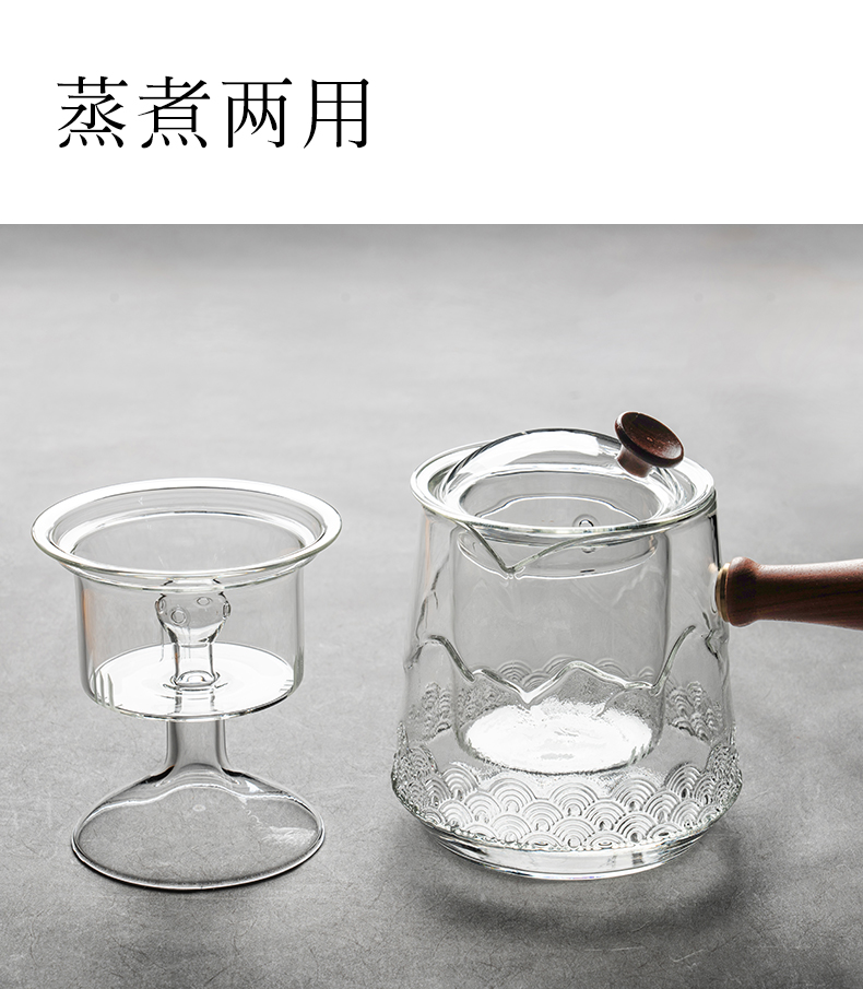 RongShan hall side boil glass tea kettle single teapot automatic electrical TaoLu tea stove tea tea steamer