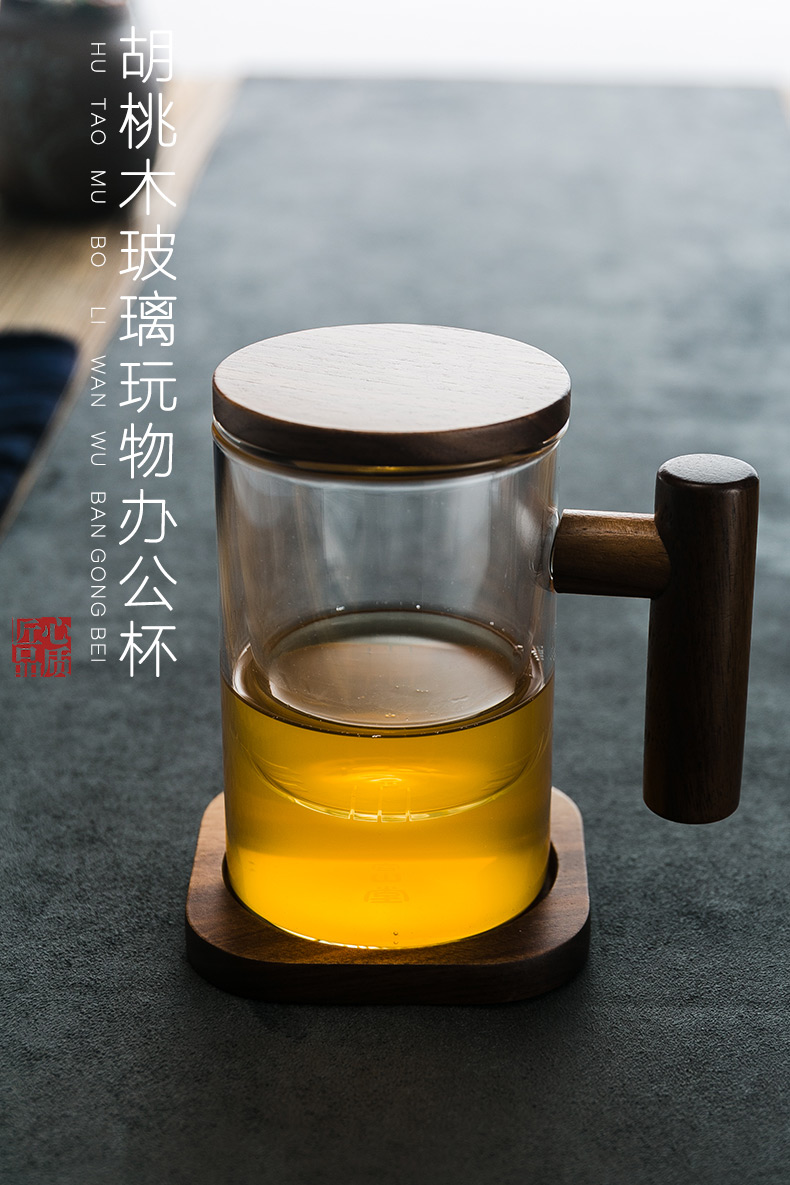 茶博会获奖品牌  容山堂 茶水分离竖纹胡桃木把玻璃泡茶杯 图1
