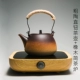 Грубая керамика с прямой кнопкой чайной горшок+дуб простая чайная печь