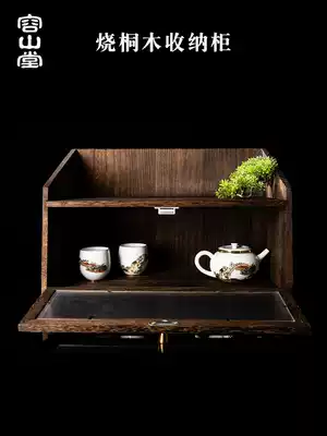 Rongshantang tea cup holder dustproof storage cabinet solid wood display household rack small Bo ancient rack tea cabinet tea set accessories